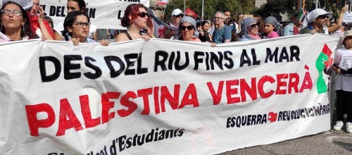 Sindicat d'Estudiants de l'Esquerra Revolucionària: L'esquerra militant i internacionalista ha de dir alt i clar: fora les mans sionistes del Líban! A baix la intervenció imperialista!